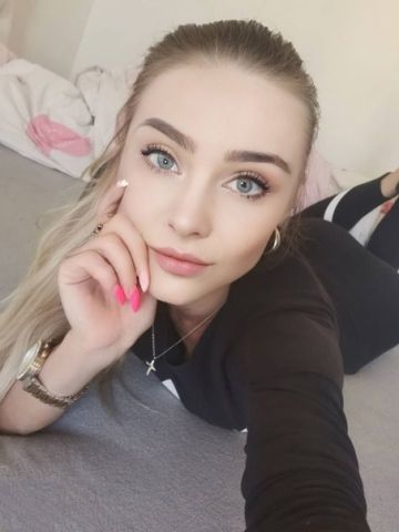 Неонила